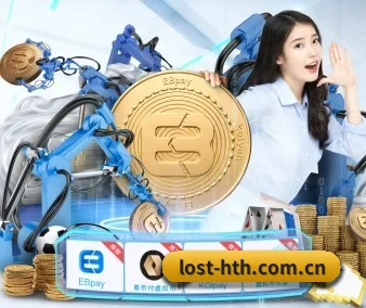 业务扩张